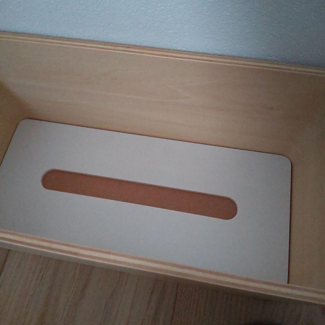 【最終値下げ】レムノスボックスティッシュケース北欧