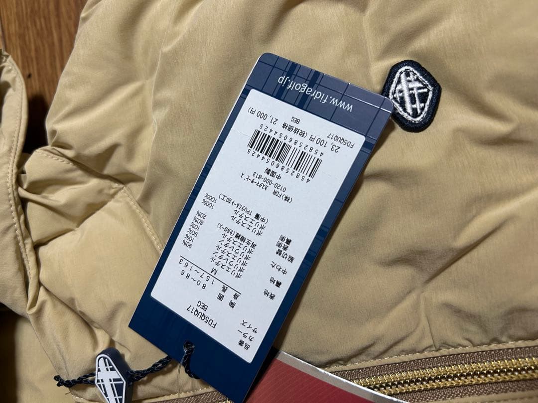 最終　新品　ゴルフ　フィドラ　ワンピース　ベスト　M