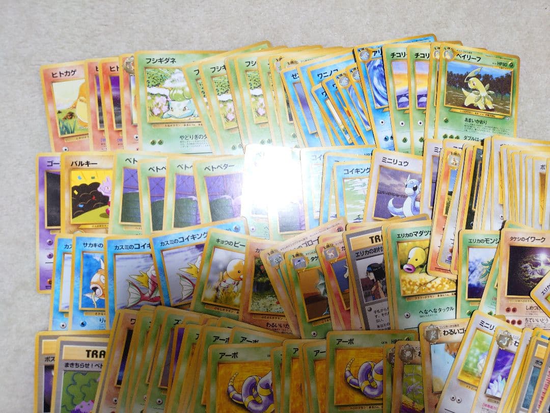 ポケモンカード　ノーマル　旧裏 neo ロケット団の逆襲　ヒトカゲ　ベトベター