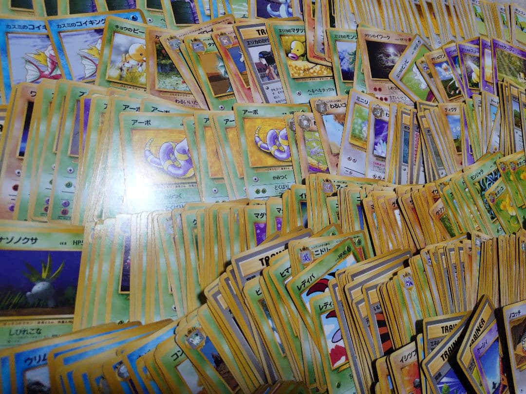ポケモンカード　ノーマル　旧裏 neo ロケット団の逆襲　ヒトカゲ　ベトベター
