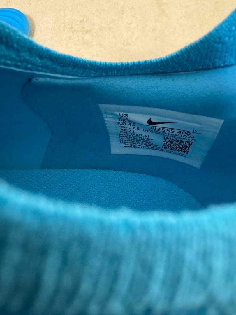 Nike ファントム GX 2 プロ HG 27.5cm