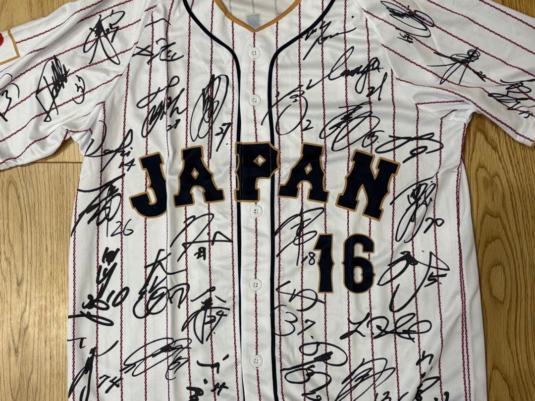⭐一点限定セット⭐大谷翔平 WBC日本代表ホームユニフォーム全選手プリントサイン