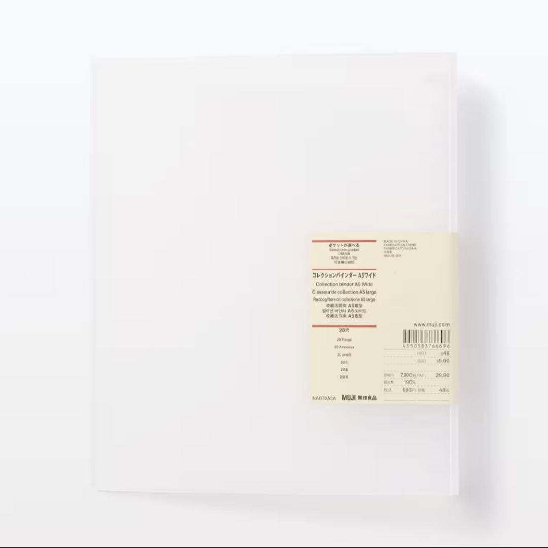 【美品】syudou「激愛」チェキ風ステッカー コンプリートセット ファイル付き