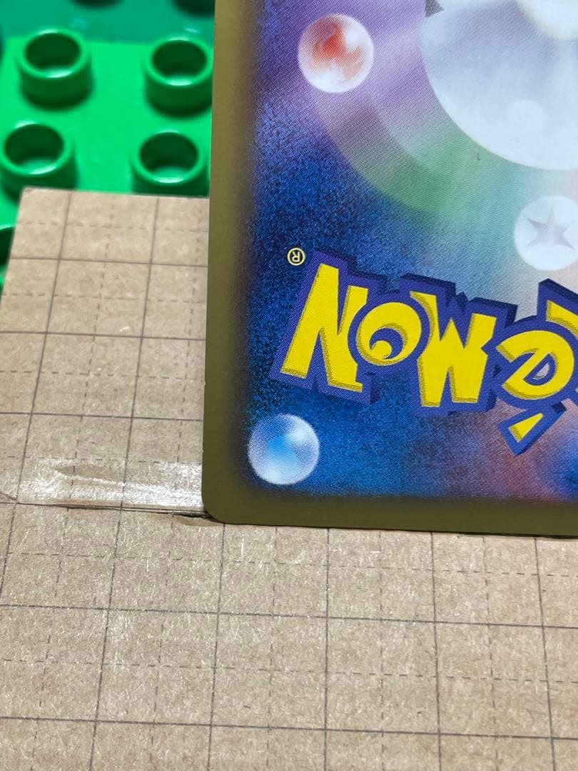 ミュウツーex厳選コレクション　美品bw3