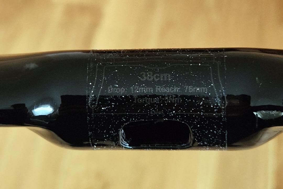 SES ARタイプ　カーボンハンドルバー　C-C380mm