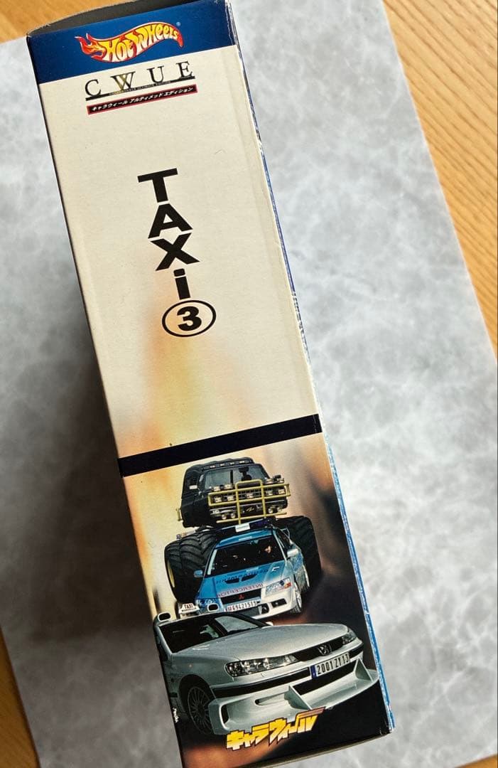 希少 未開封 TAXI3 キャラウィール ミニカーセット バンダイ　タクシー3