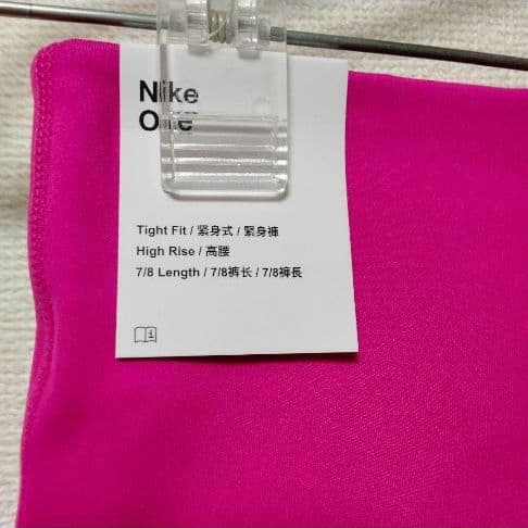 ナイキ スウッシュ 半袖 Tシャツ スパッツ タイツ 上下セット セットアップ