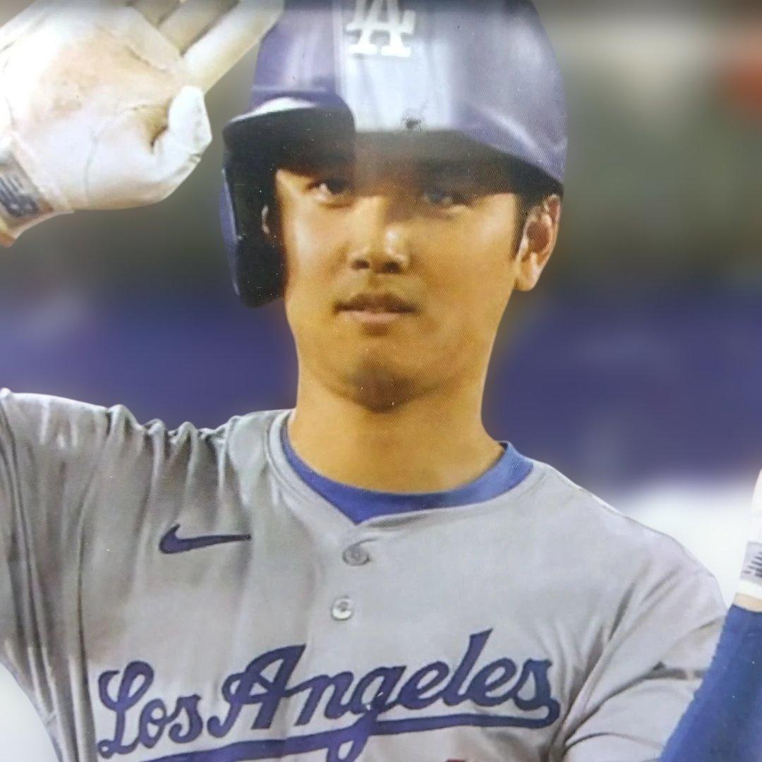 ロサンゼルス・ドジャース 大谷選手 フレーム