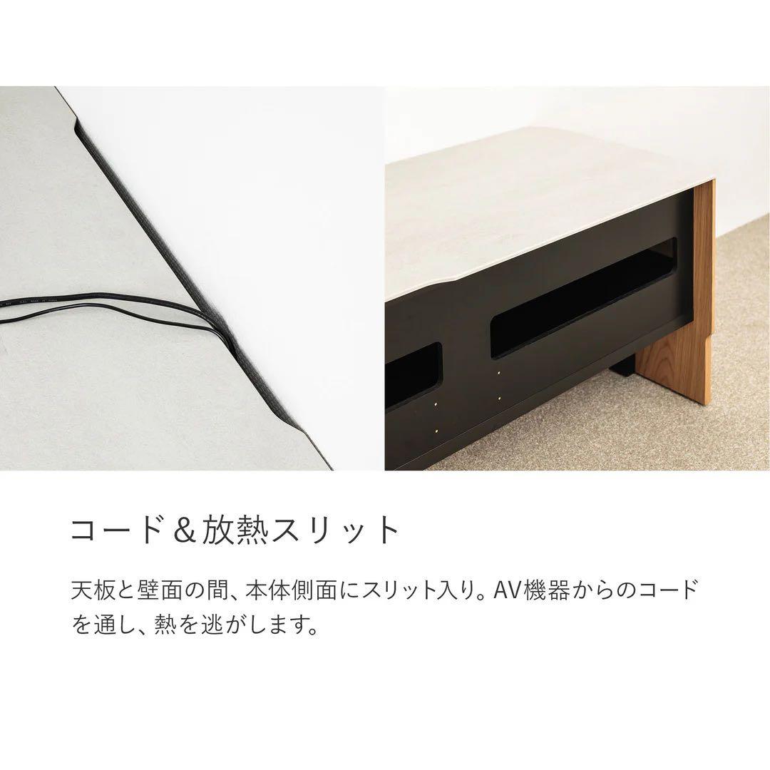 AV機器収納テレビ台 ナチュラル木目調