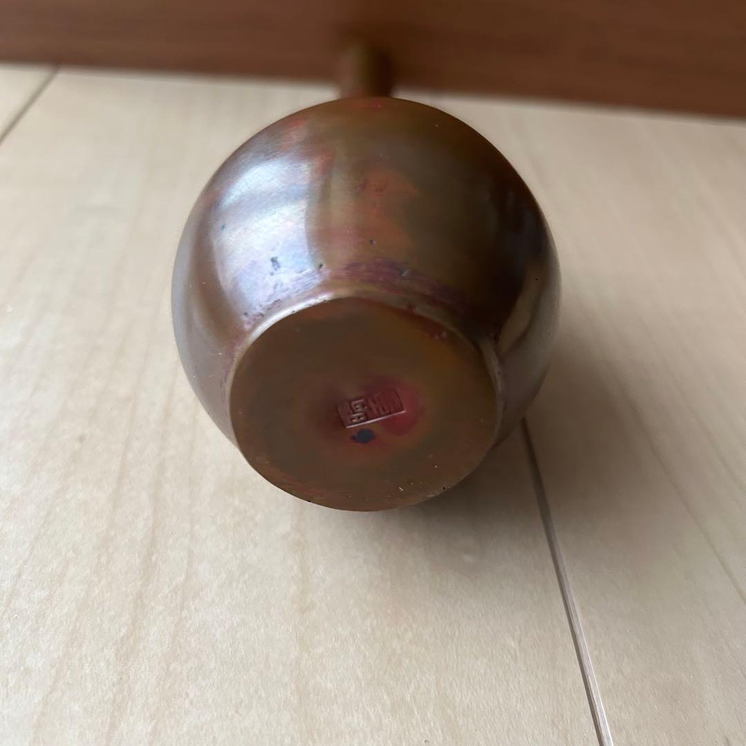 新潟県無形文化財 三代 原惣右衛門 蝋型斑紫銅 [商品名] 栞付き 伝統工芸品