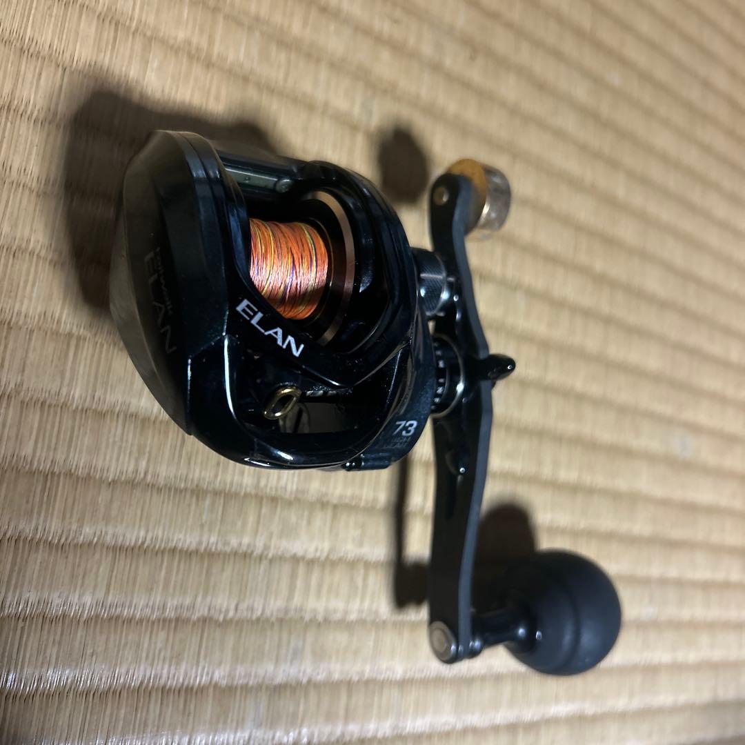 リール ELAN SW LIGHT 73L