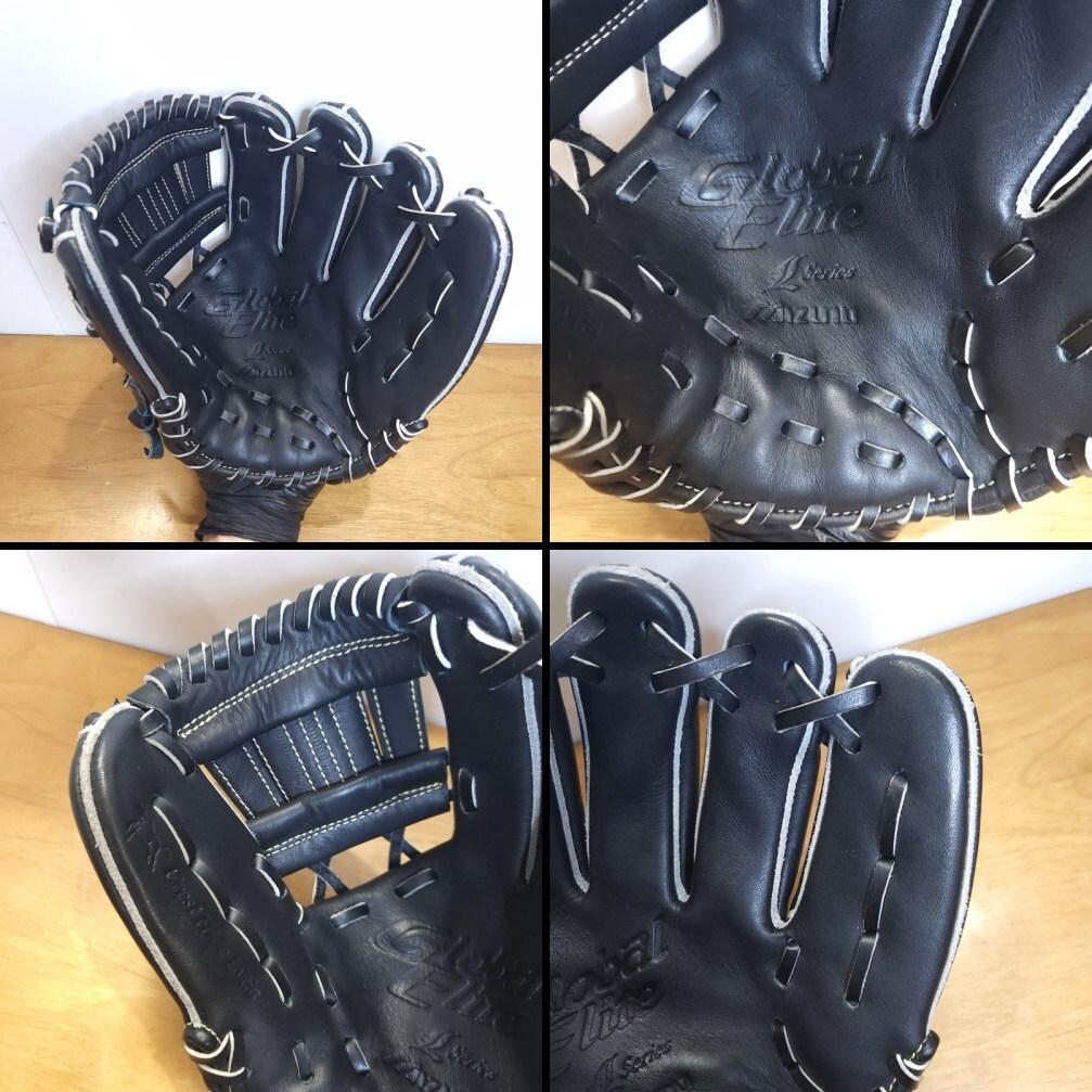 ミズノ グローバルエリート Lシリーズ 超人気モデル 美品 内野用 軟式グローブ
