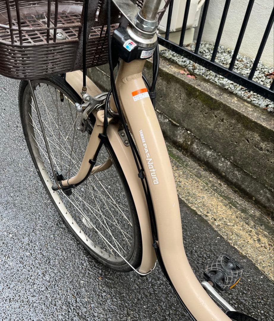 YAMAHA パスナチュラ　電動自転車　発送不可　大阪から