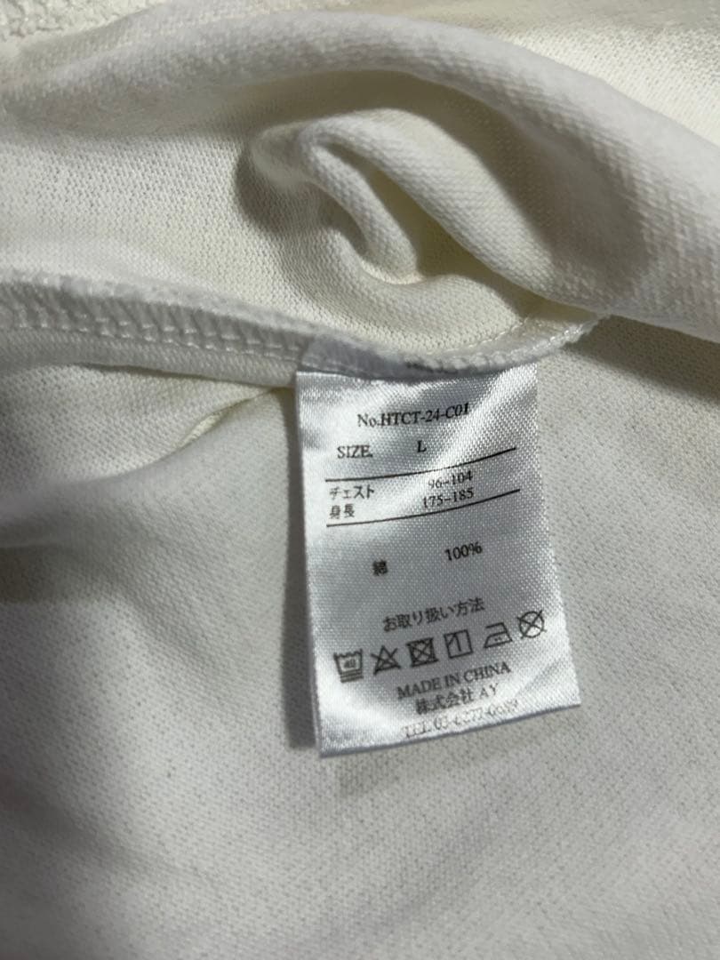 TAKUYA∞の創り方　限定Tシャツ