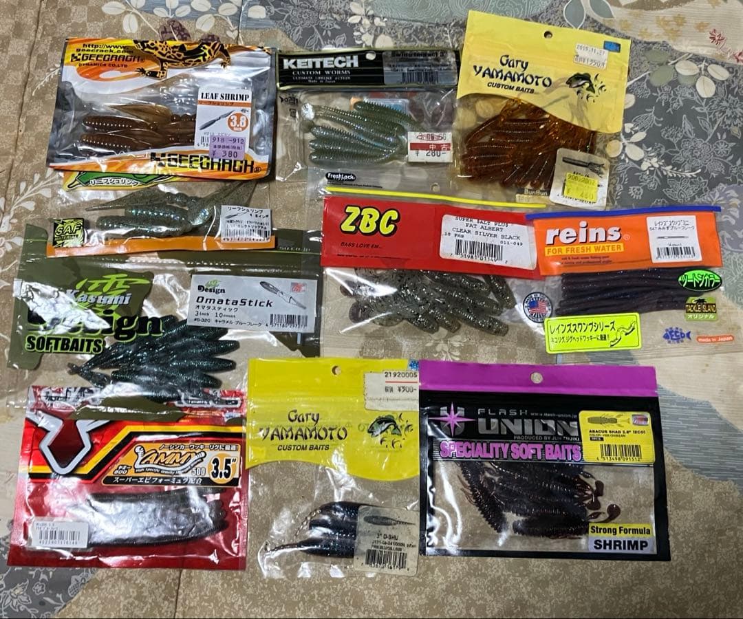 バス釣り引退　ワーム　セット　25袋