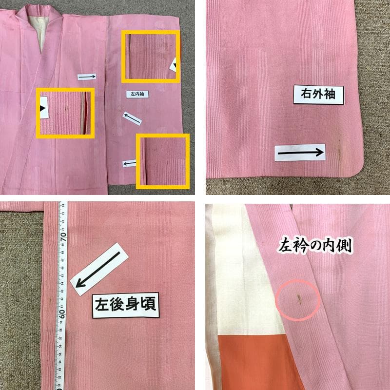 601aj61□ジュニア着物 アンティーク ハーフ成人式 卒業式 十三参り□良好
