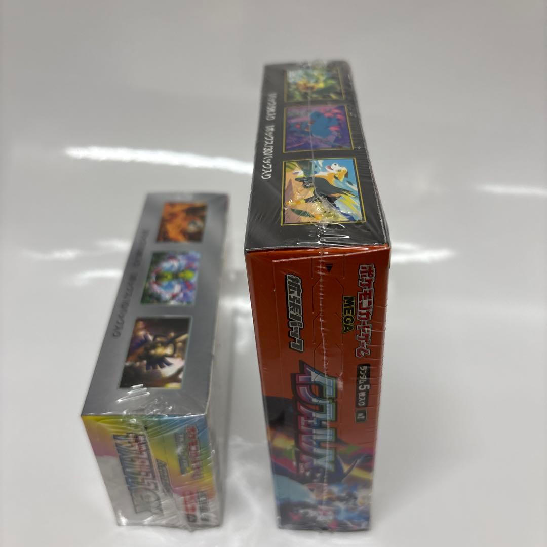 ポケカ　テラスタルフェスex インフェルノxシュリンク付き