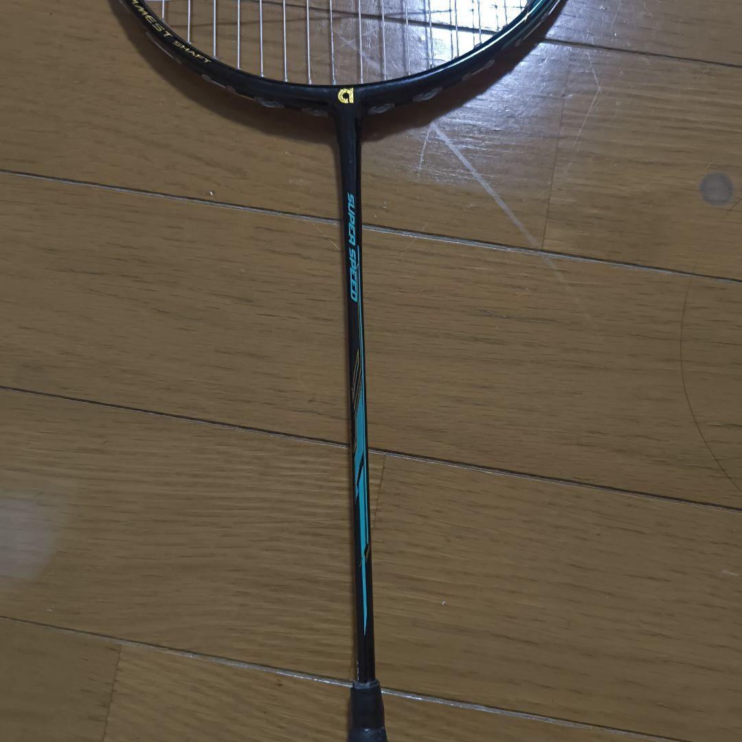 APACS　スーパースピード
