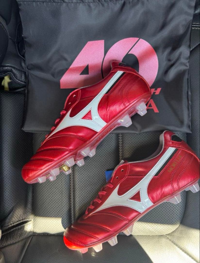 Mizuno モレリア2
