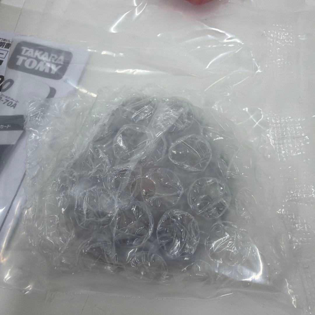 ② エアロペガサス3-70A レッドver ベイブレードx