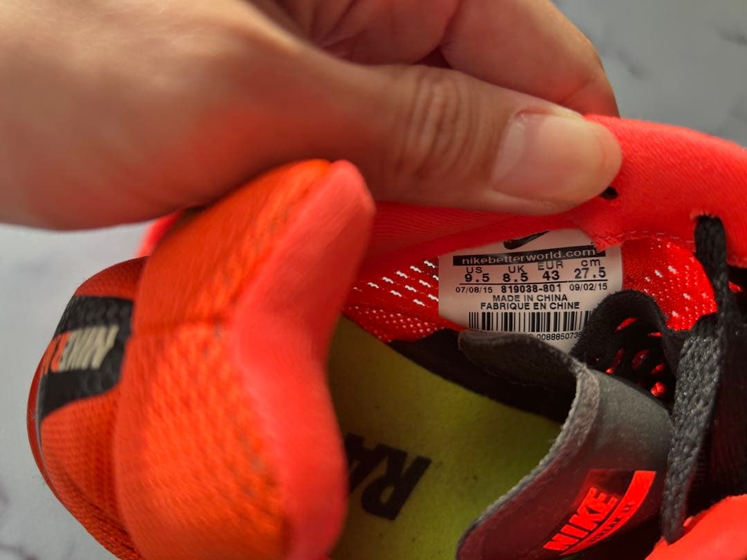 Nike 陸上競技シューズ 27.5cm オレンジ/黒