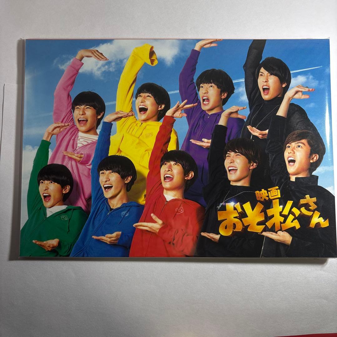 Man グッズ DVD パンフレット まとめ売り