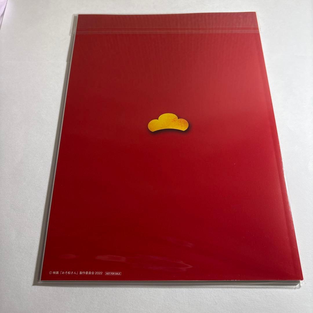 Man グッズ DVD パンフレット まとめ売り
