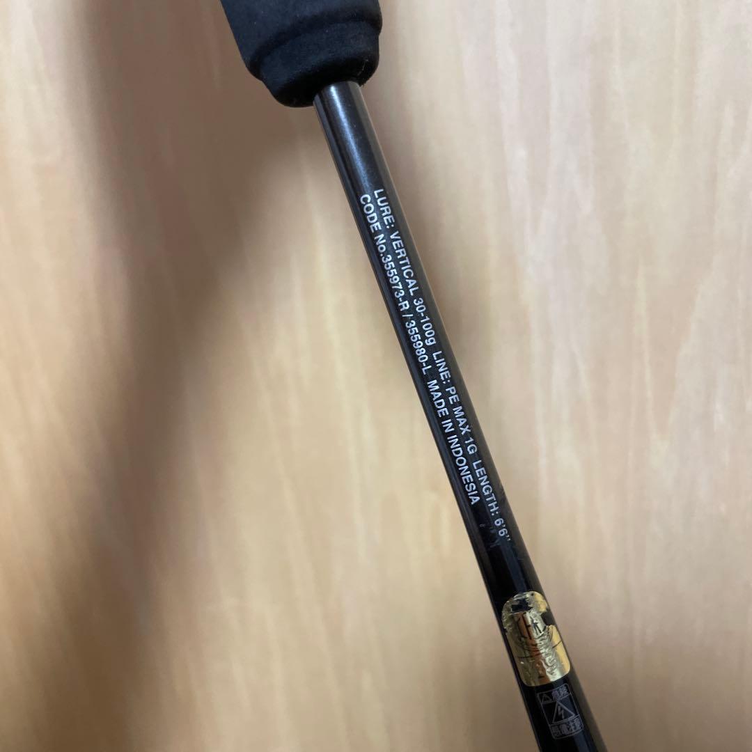 【最高峰】シマノ　23炎月リミテッド FS-B66ML タイラバロッド　エンゲツ
