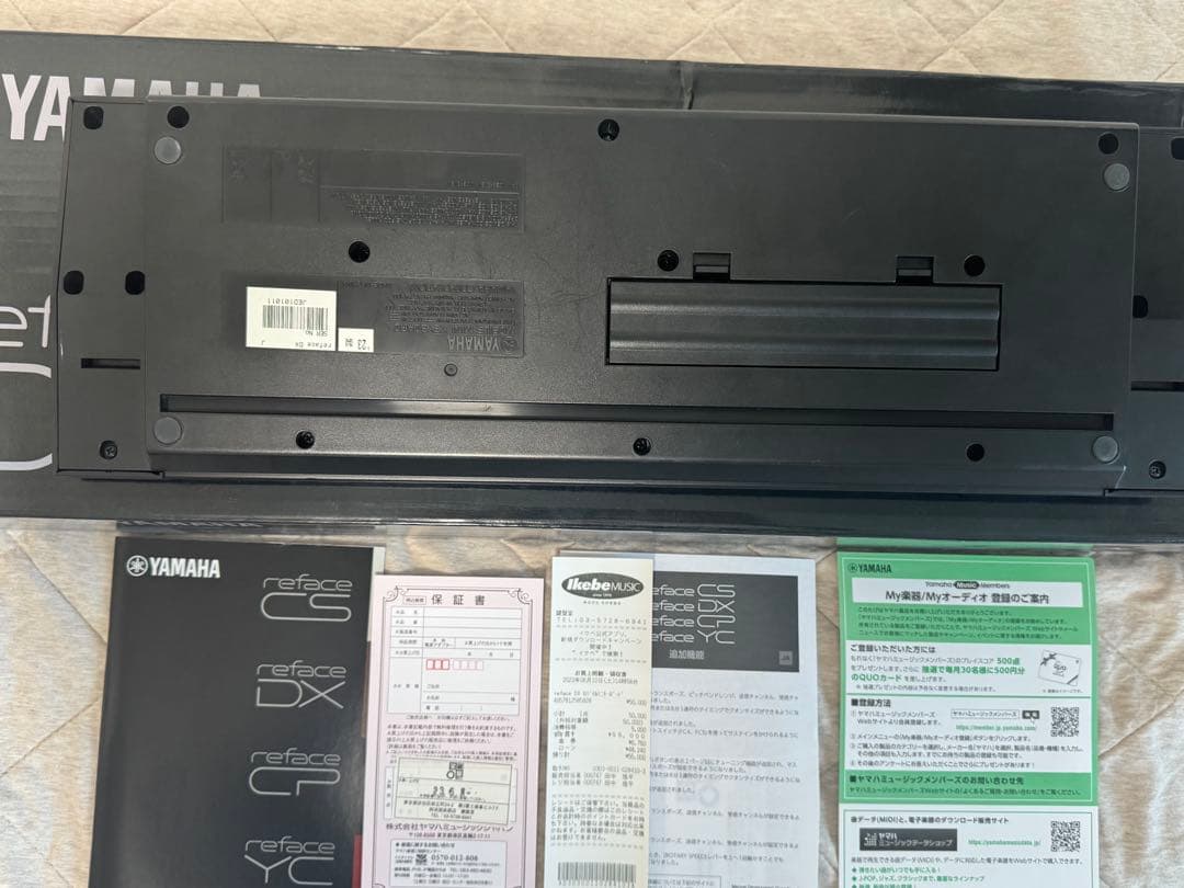 【美品】YAMAHA Reface DX FMシンセサイザー 元箱・付属品完備
