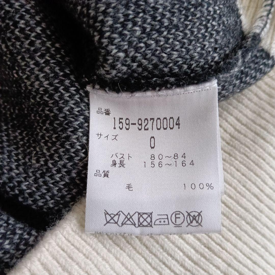 【美品】MBE ブラックセーター　size0