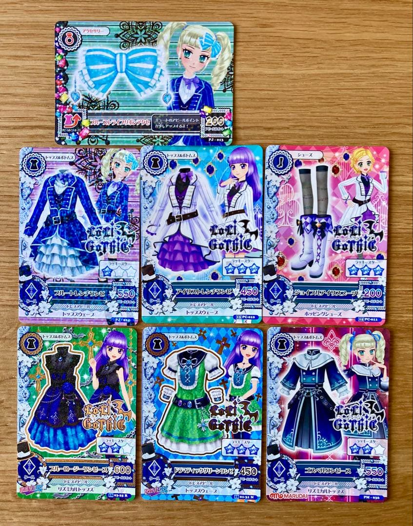 く*げ様 ロリゴシック85枚まとめて＊アイカツ！Loli Gothic