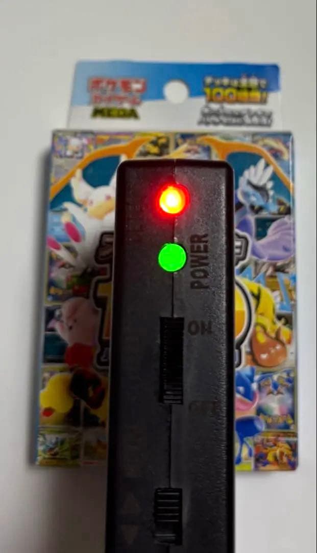 金属探知機反応　ポケモンカード　スタートデッキ100 新品未開封