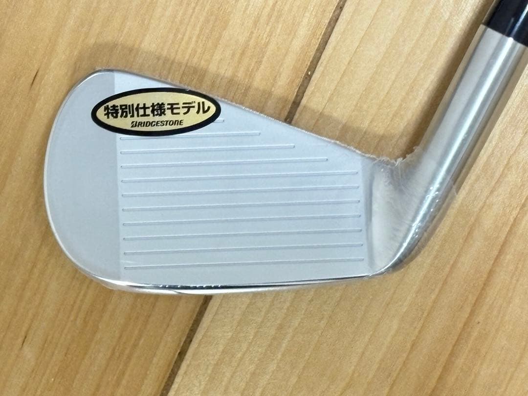 【特注品】BRIDGESTONE 241CB アイアンセット 5本セット