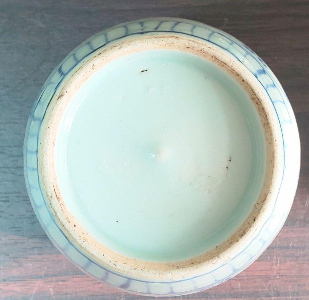 中国美術 清時代 白磁染付 青花喜字陶器壺