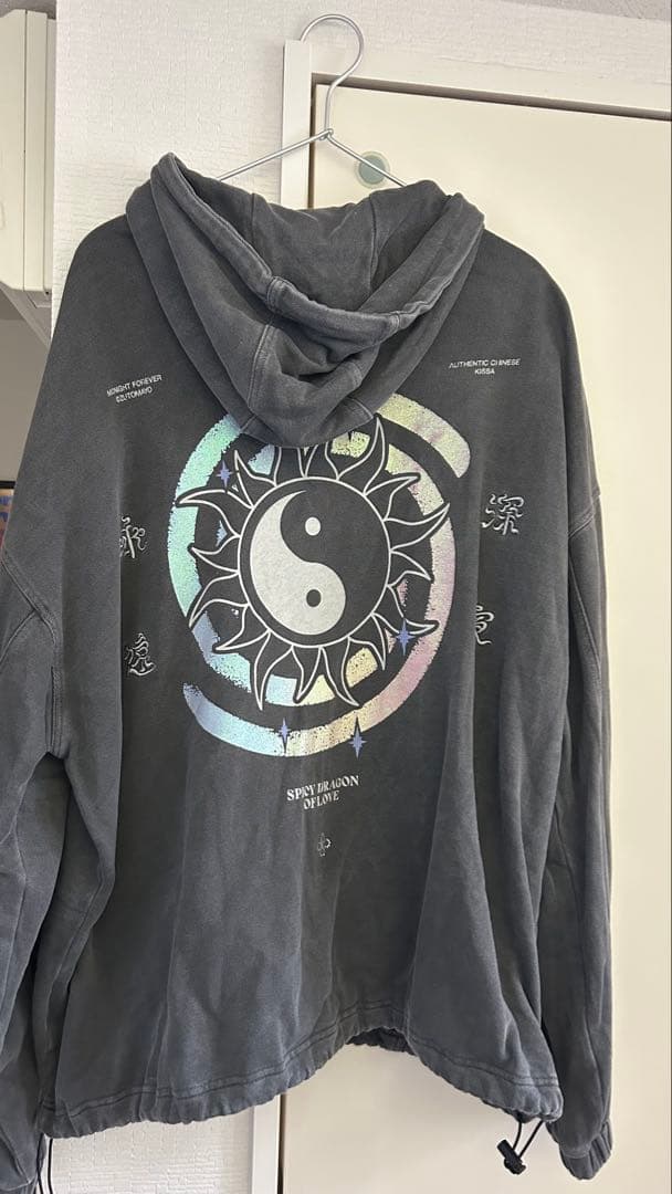 ずっと真夜中でいいのに。 陰陽vintage zipup hoodie gray