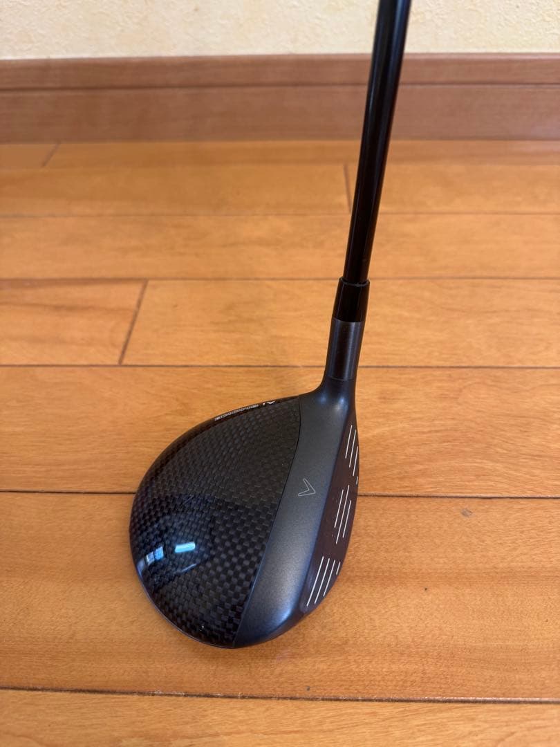 パラダイム Ai Smoke FW MAX 7W