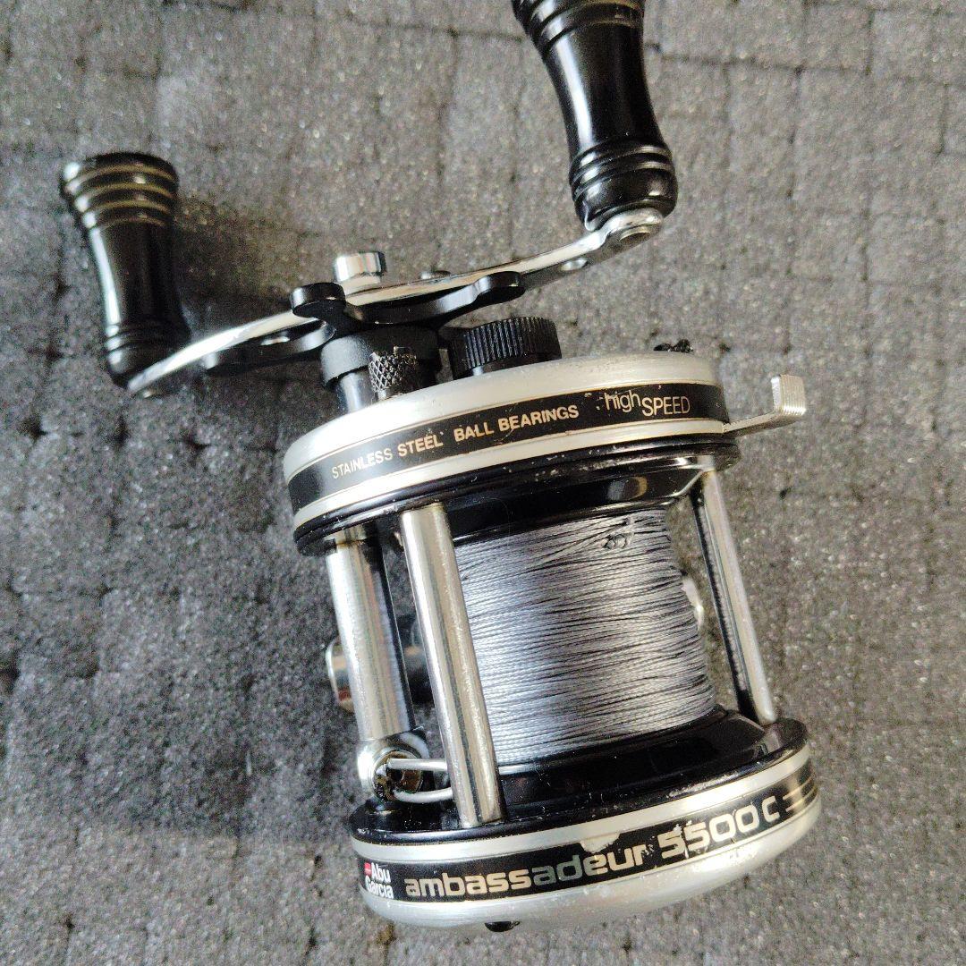 アンバサダー5500C パーミングカップ　パワーハンドル　雷魚　鯰