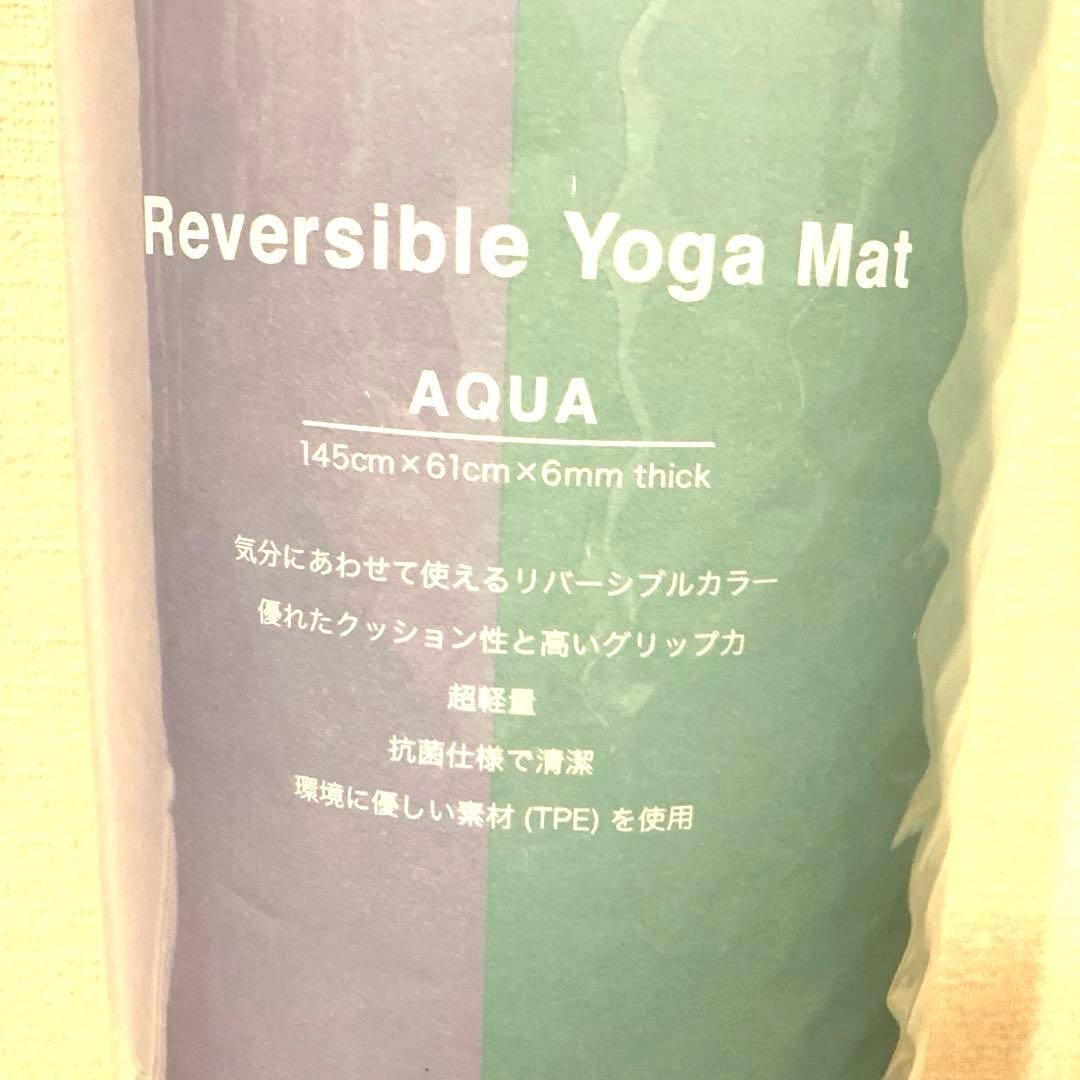 ⭐️新品未使用【SUKALA】 ヨガマット+ 専用キャリーバッグ LAVA