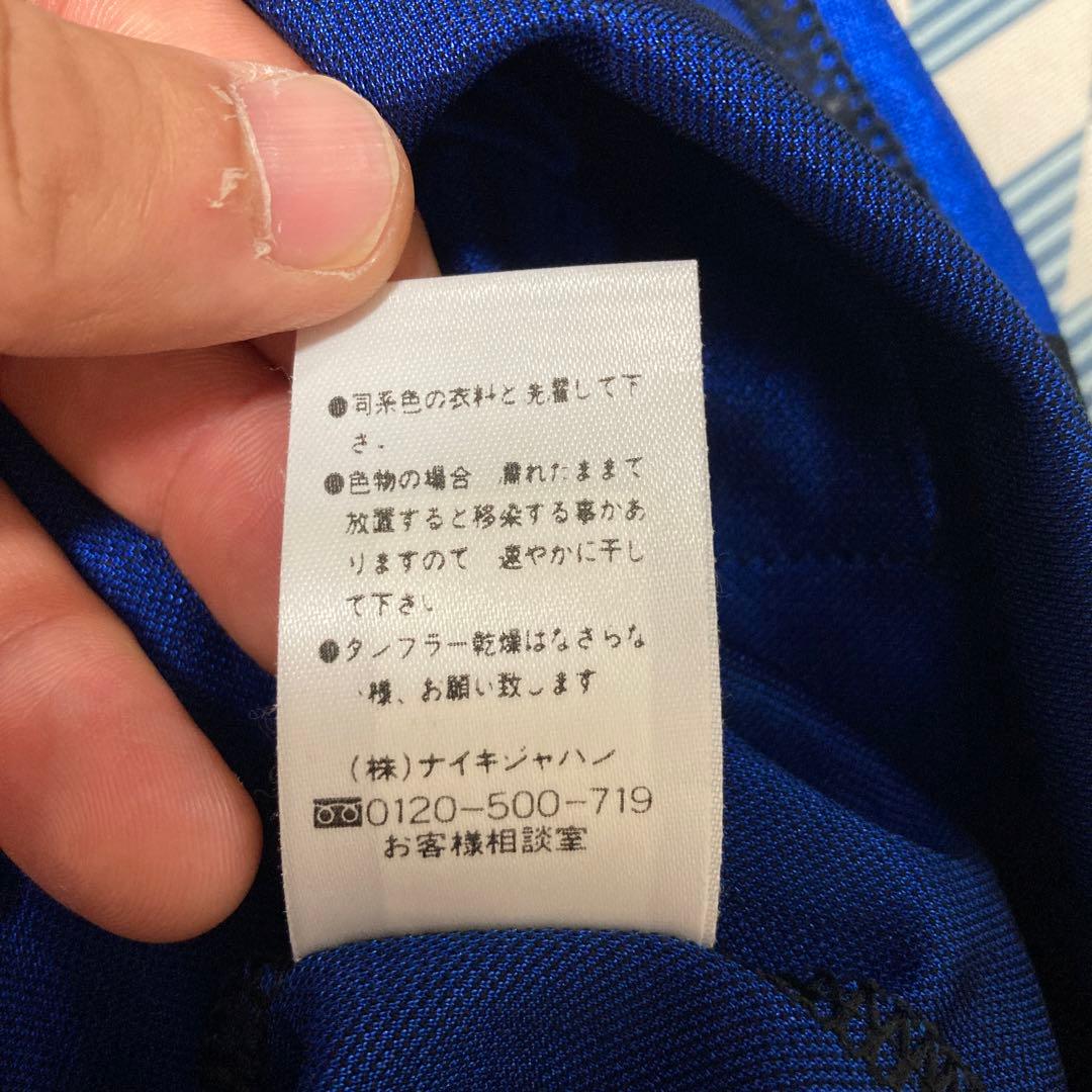 Y2K NIKE ナイキ インテル ミラン ユニホーム L イングランド製