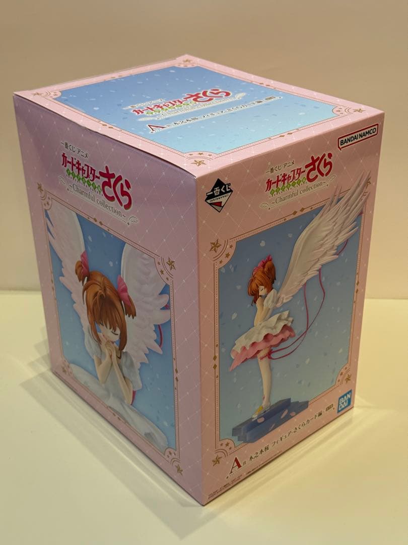 カードキャプターさくら 一番くじA賞&C賞セット