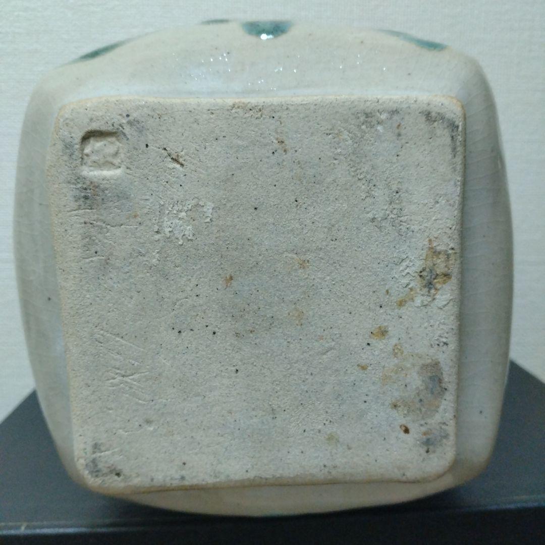 河井武一　花紋扁壺(または花紋角壺)