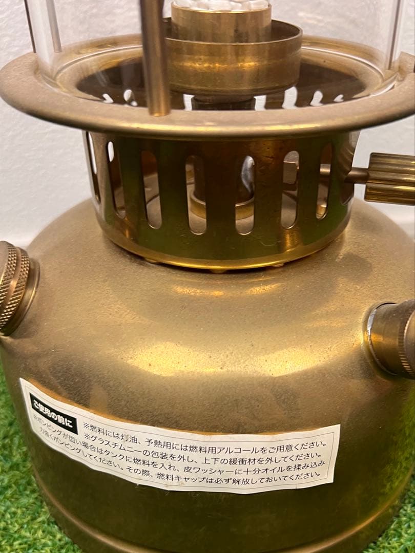 ライト・ランタン Vapalux Lantern E41 Polished Brass