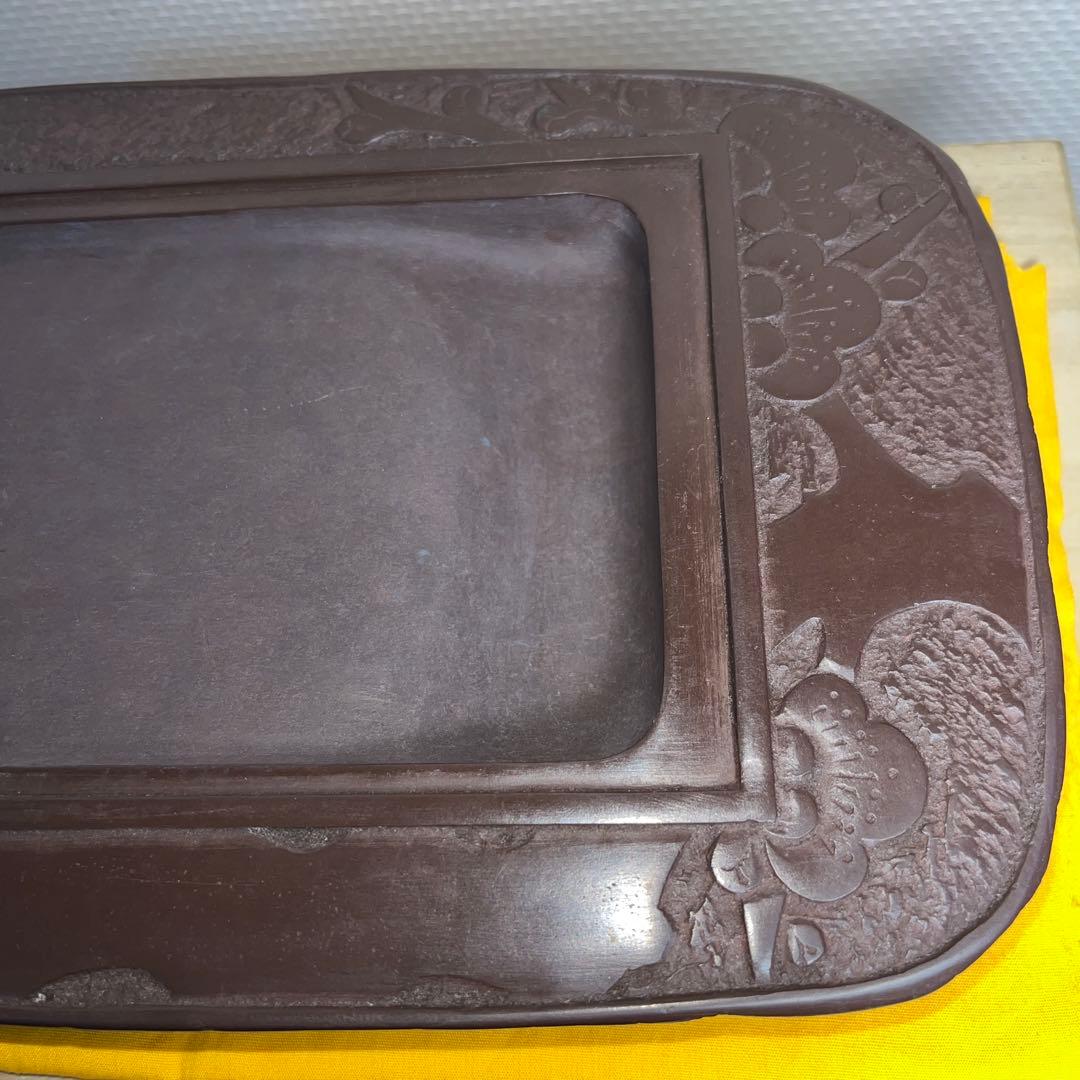 ⭕️赤間硯　大型共蓋付き硯　清風作　新品美品　梅花彫刻　20cm超え　墨持ち良い