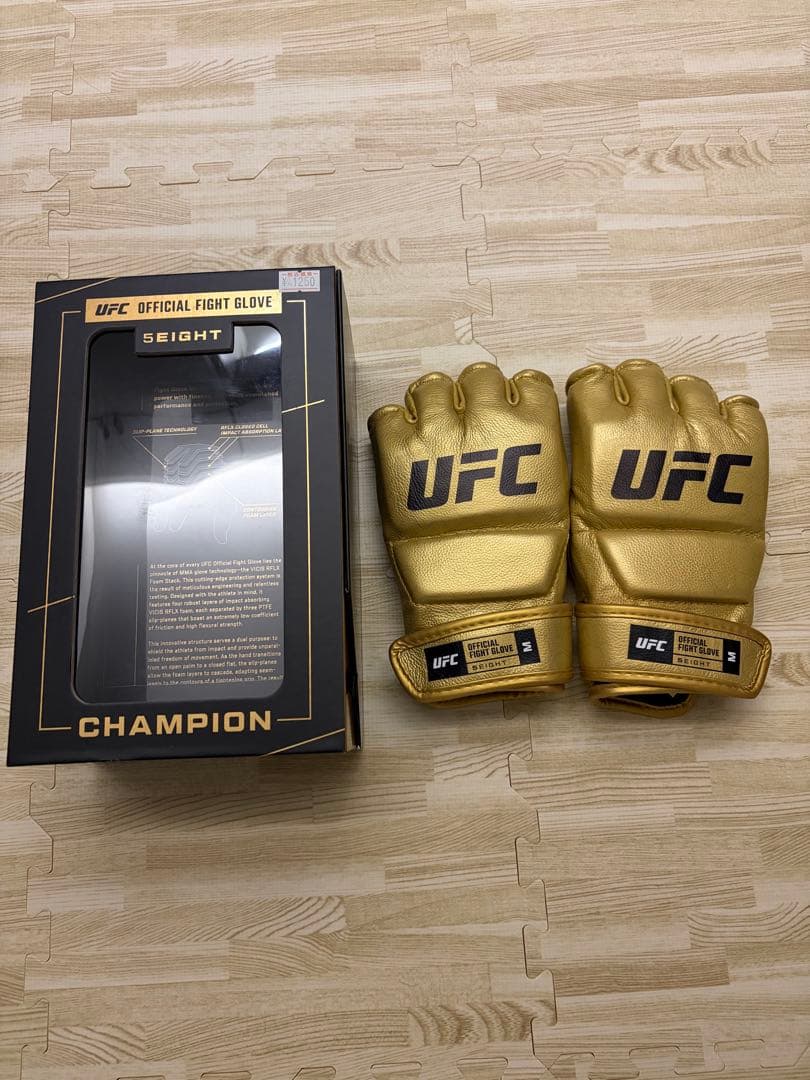 UFC公式ファイトグローブ ゴールド