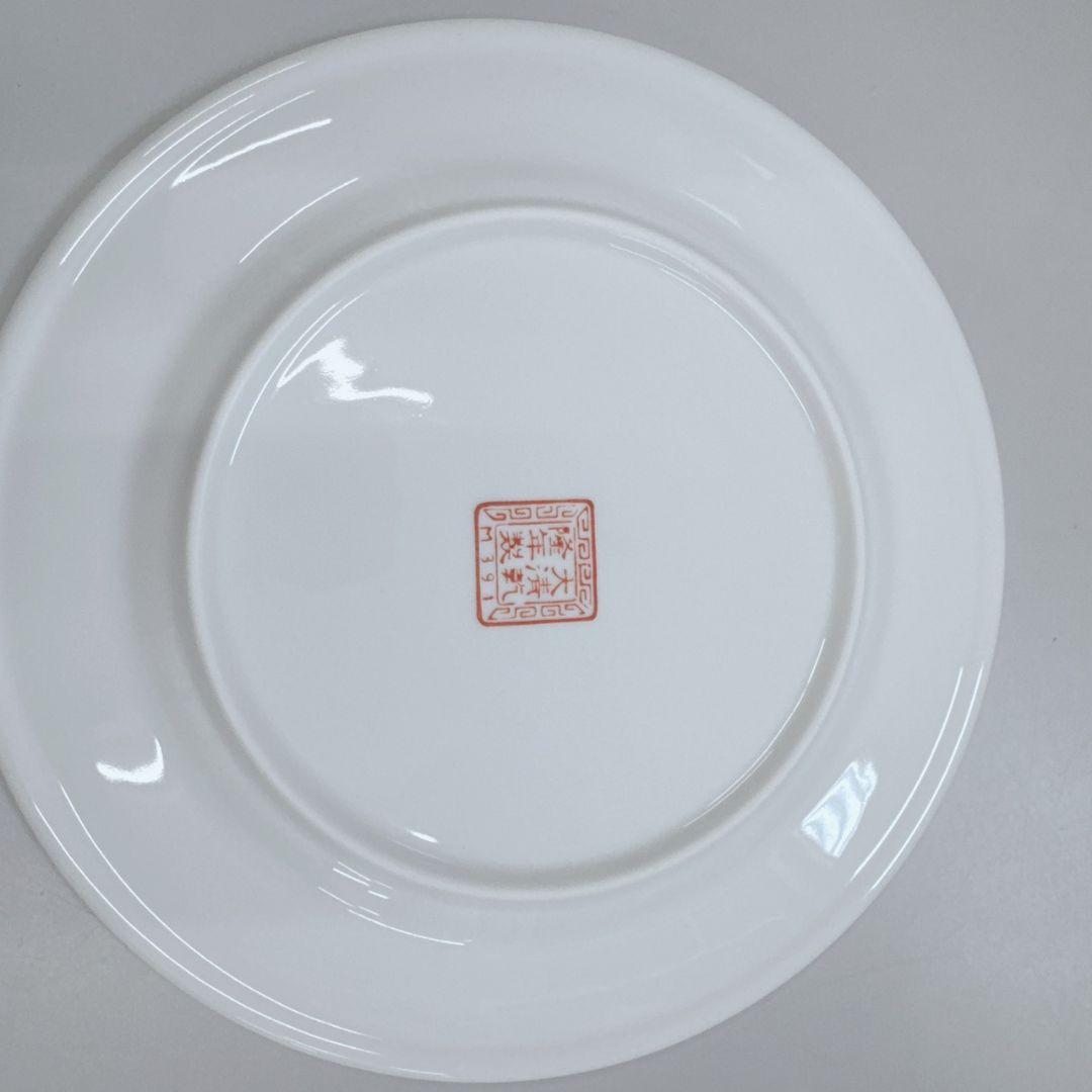 長峰陶苑 ラーメン どんぶり 12個 シンプル 中華料理 町中華 飲食店