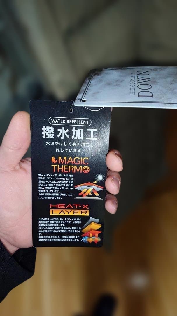 未使用品DUARIG　デュアリグ　ベンチコート　ダウンコート　Lサイズ　オリーブ