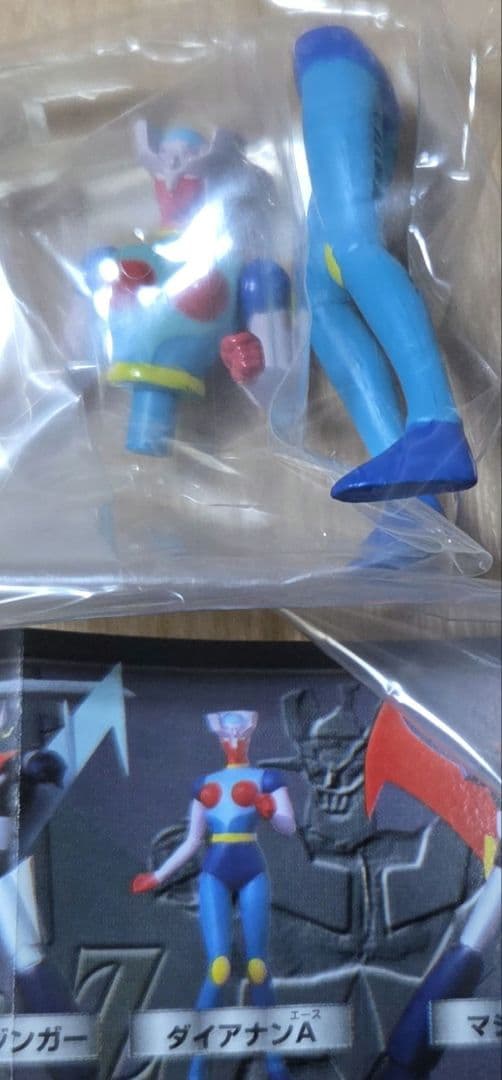 2000年製 HGガシャポン　マジンガーZ対暗黒大将軍　全６種フルコンプセット