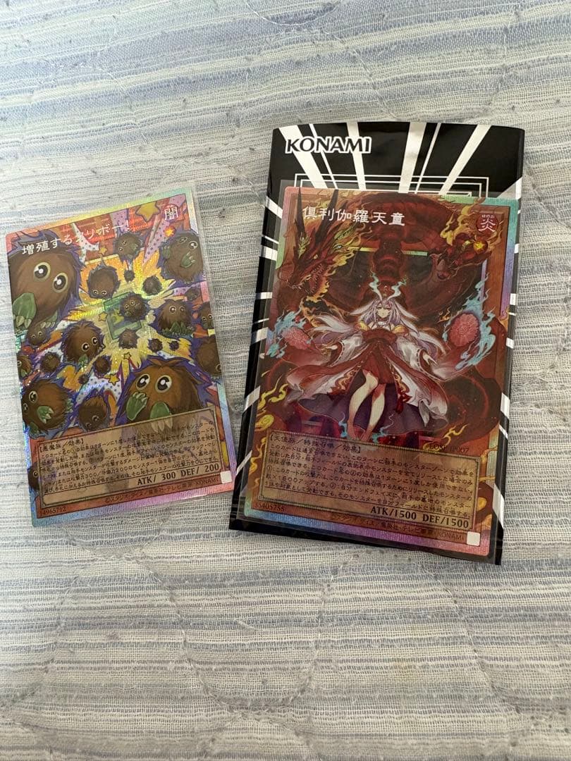 デュエルモンスターズ