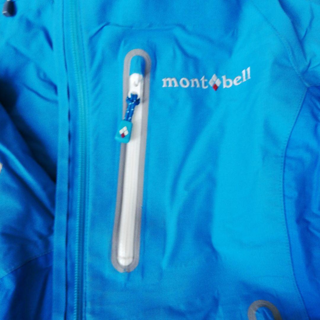 mont-bell スキーウェア S ブルー