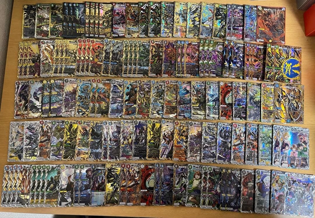 デュエルマスターズ　まとめ売り　引退